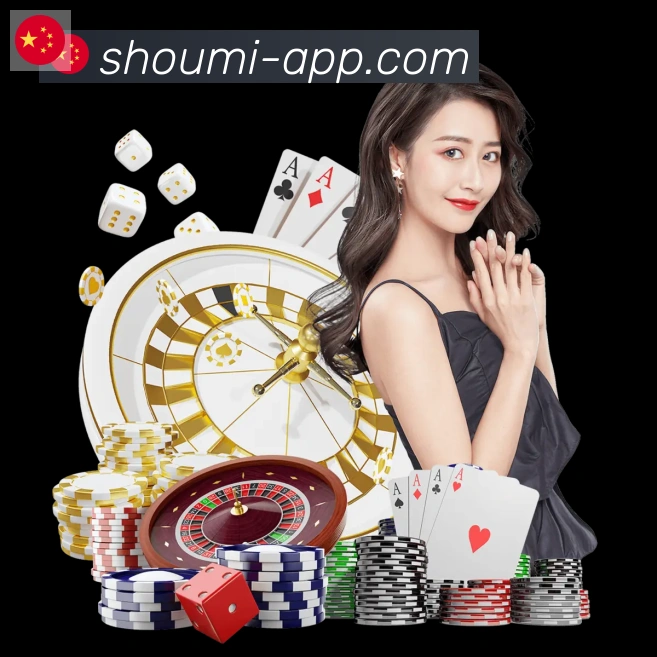 App 示例图